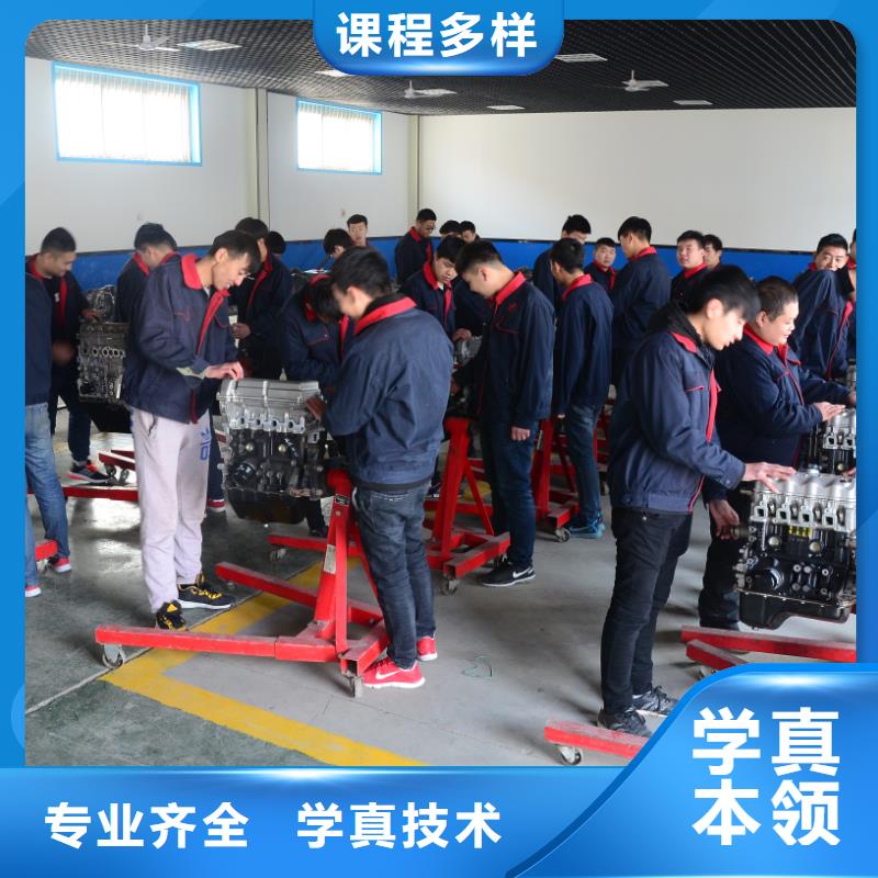 新能源汽修專業(yè)美容裝具班 學真技術，促行業(yè)交流