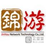 上海網(wǎng)絡(luò)技術(shù)服務(wù)行業(yè)經(jīng)營狀況分析與發(fā)展趨勢(shì)